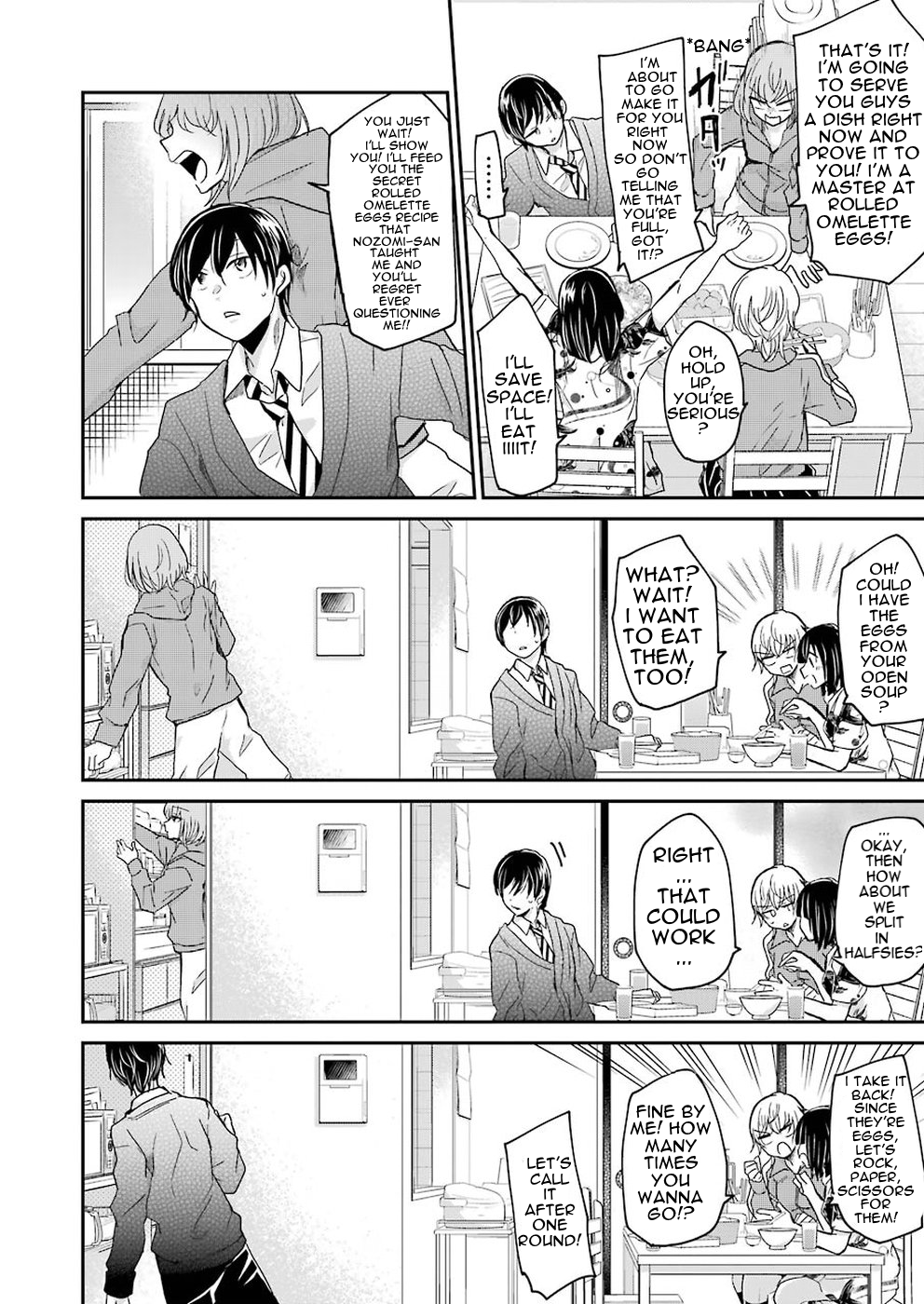 Ani no Yome to Kurashite Imasu. Chapter 54 8